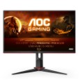 Aoc Gaming Q27G2U icoon.jpg